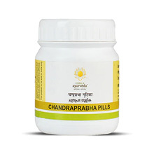 Kaisoragulgulu Gulika (50 nos)